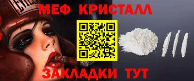 твердый Тверь