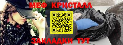 дмт Тара