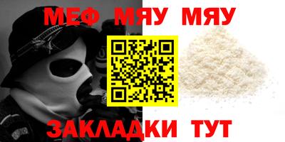 дмт Тара