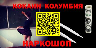 дмт Тара