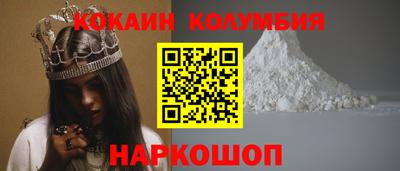 твердый Тверь