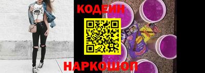 твердый Тверь