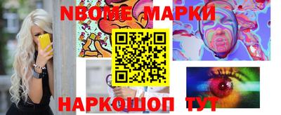 дмт Тара