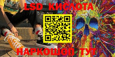 кокаин VHQ Татарск