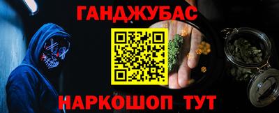 кокаин VHQ Татарск