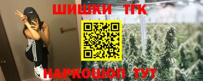 дмт Тара