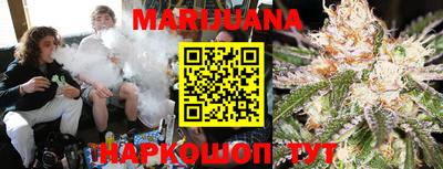 кокаин VHQ Татарск