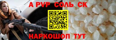 дмт Тара