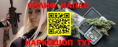кокаин VHQ Татарск