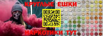 кокаин VHQ Татарск