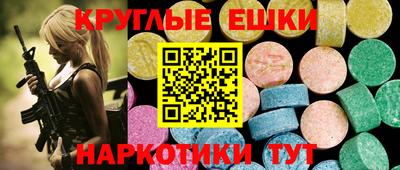 дмт Тара