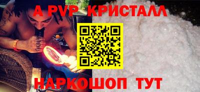 твердый Тверь