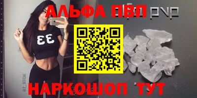 дмт Тара