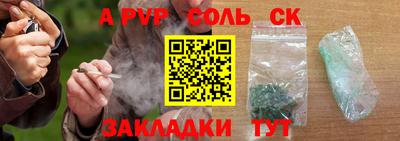 дмт Тара