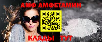 кокаин VHQ Татарск