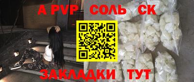 дмт Тара