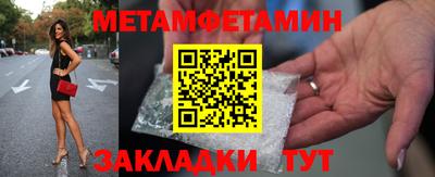 дмт Тара