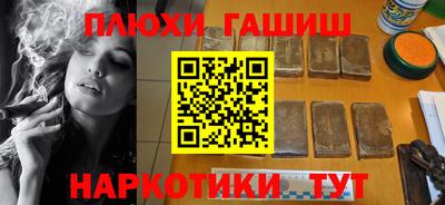 твердый Тверь