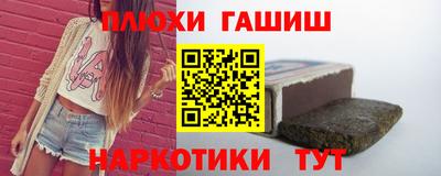 кокаин VHQ Татарск