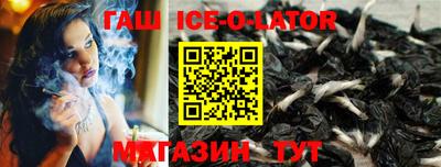 дмт Тара
