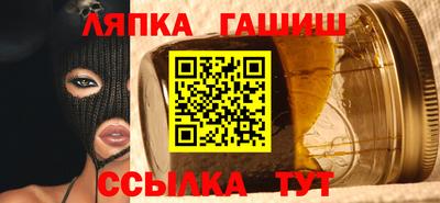 дмт Тара