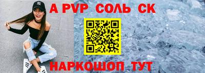 дмт Тара