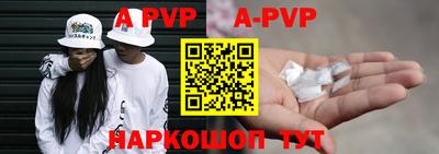 твердый Тверь
