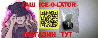 кокаин VHQ Татарск