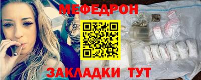кокаин VHQ Татарск